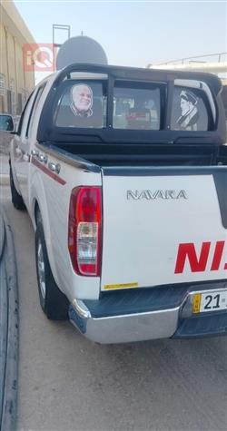 نيسان نافارا